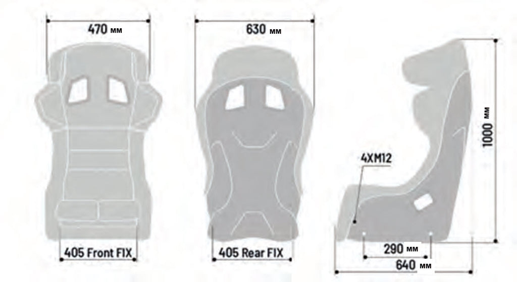 Sparco - ADV Elite Carbon Fiber Competition Seat