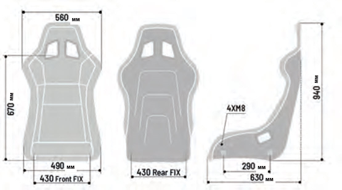 Sparco - QRT Performance Competition Seat