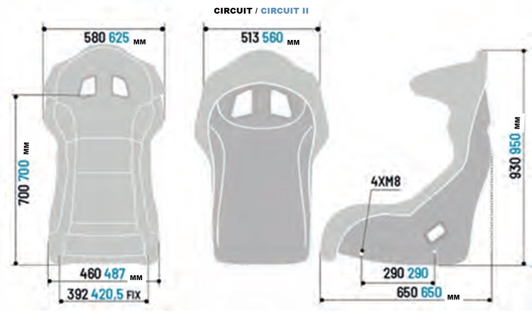 スパルコ　フルバケ　circuit qrt2 Sparco - Circuit II QRT Competition Seat