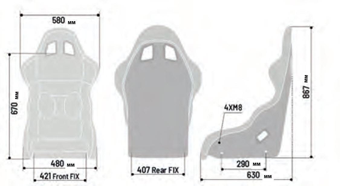 Sparco - Pro 2000 Martini Racing Edition Competition Seat