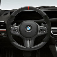 Genuine BMW - M Performance Steering Wheel Trim (Carbon Fiber/Alcantara)  - BMW G8X M2/M3/M4